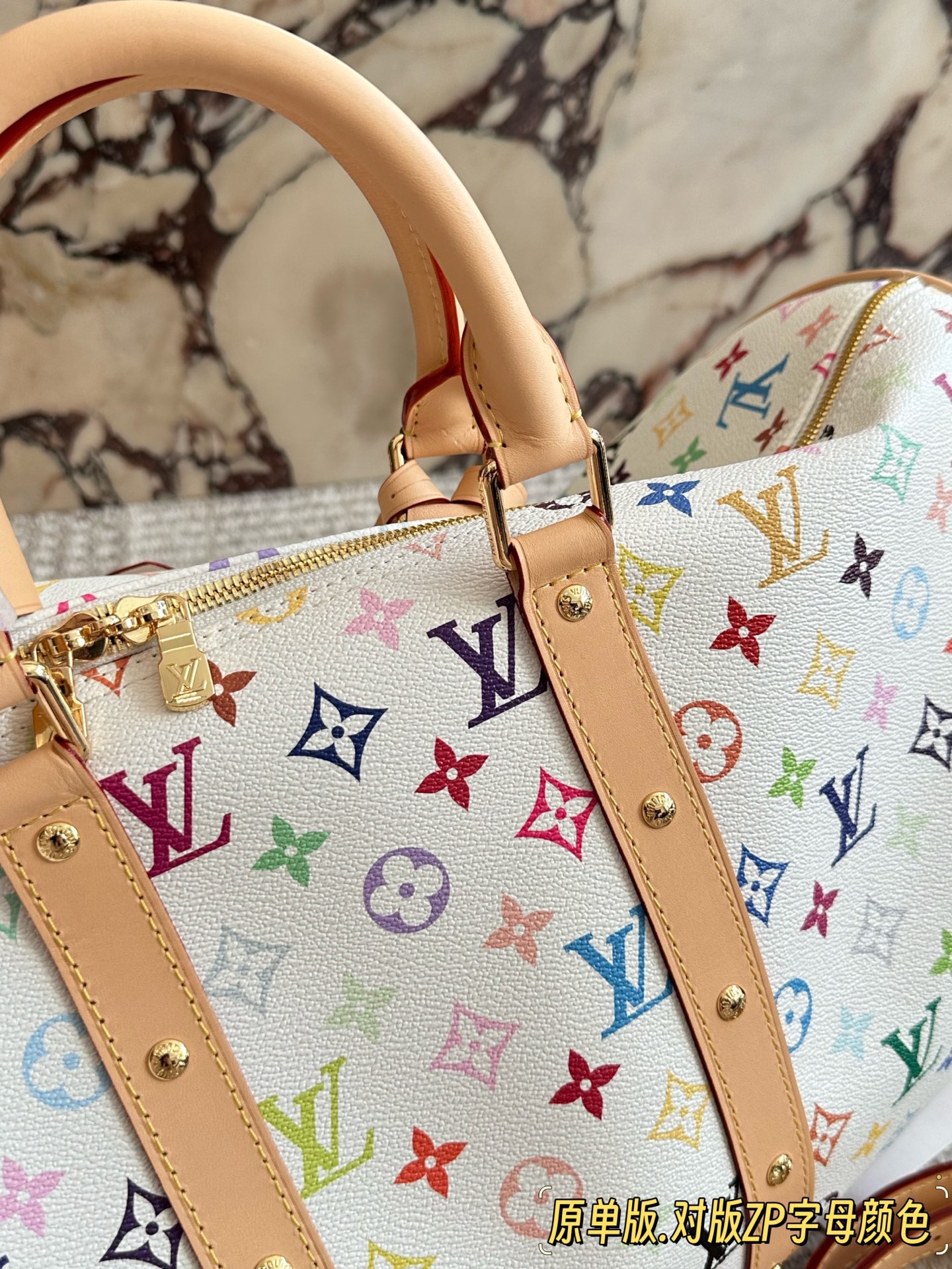 LV Keepall white travel bag