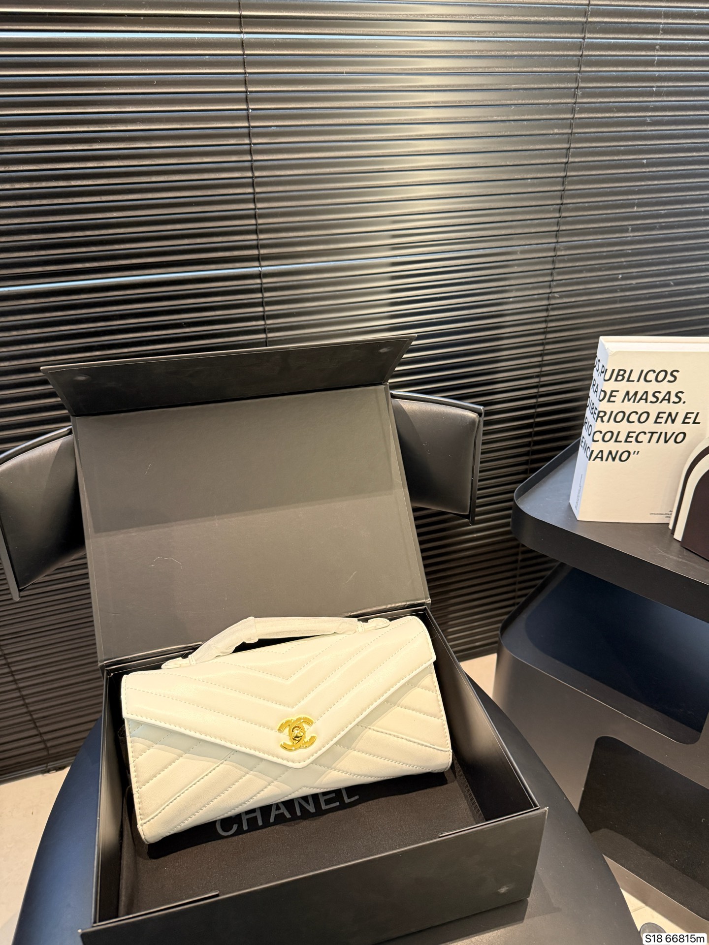 Chanel 26X Christmas Envelope Pouch