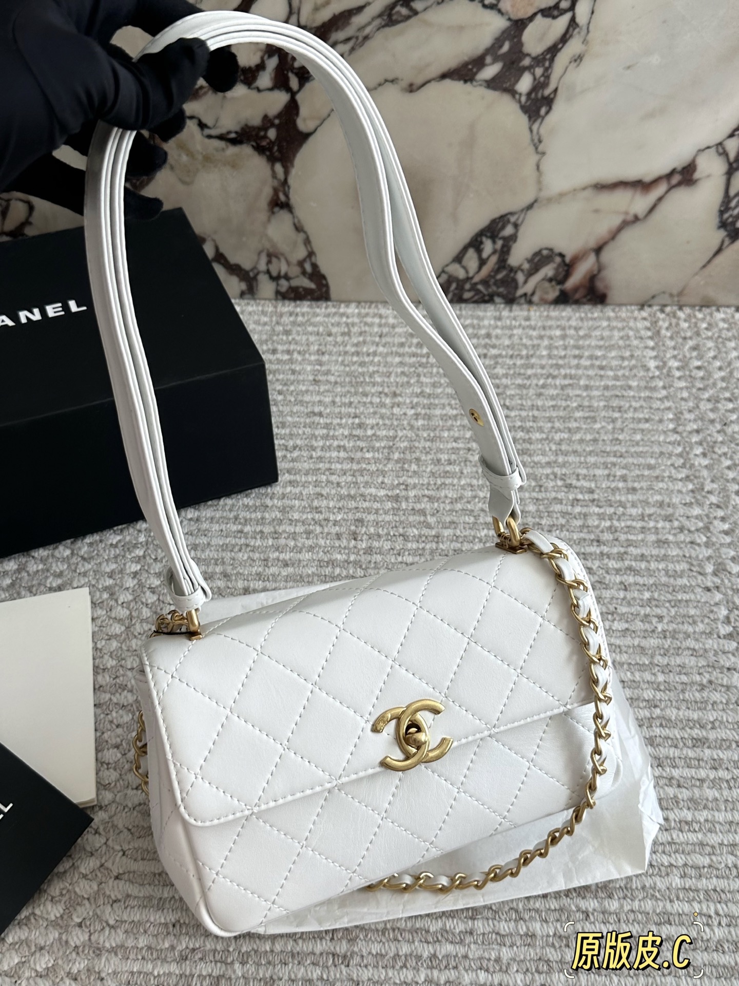 Chanel Black and Gold CF Chain Bag