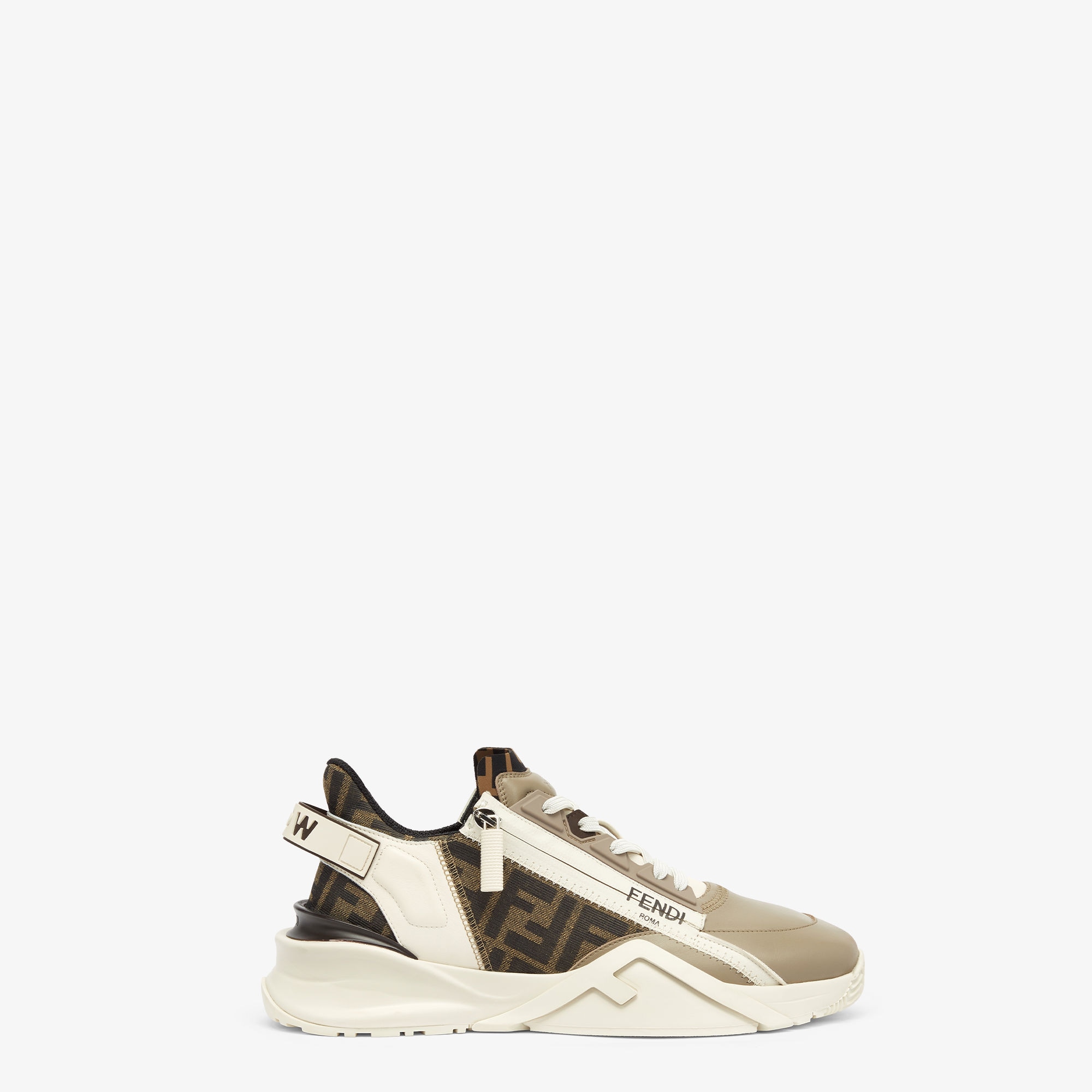 Beige leather low-tops Men's Sneakers