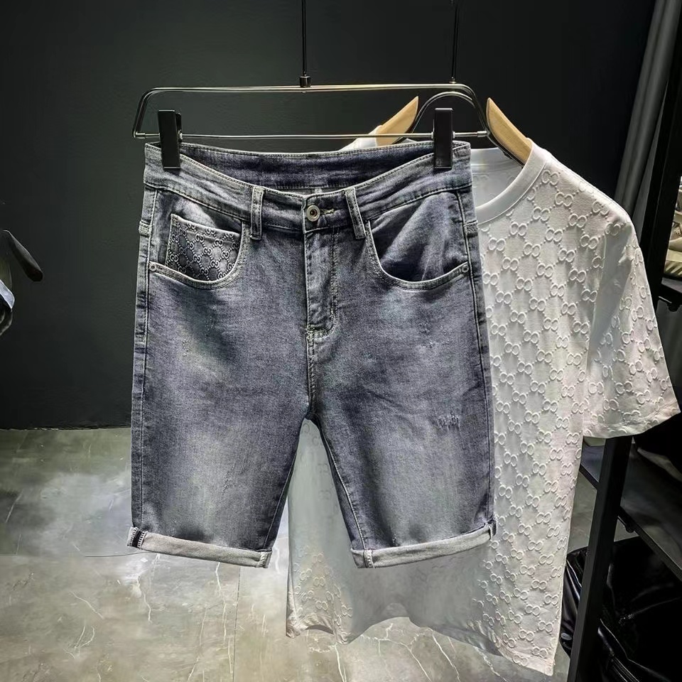 Men's Fashion Luxury G Logo Shorts