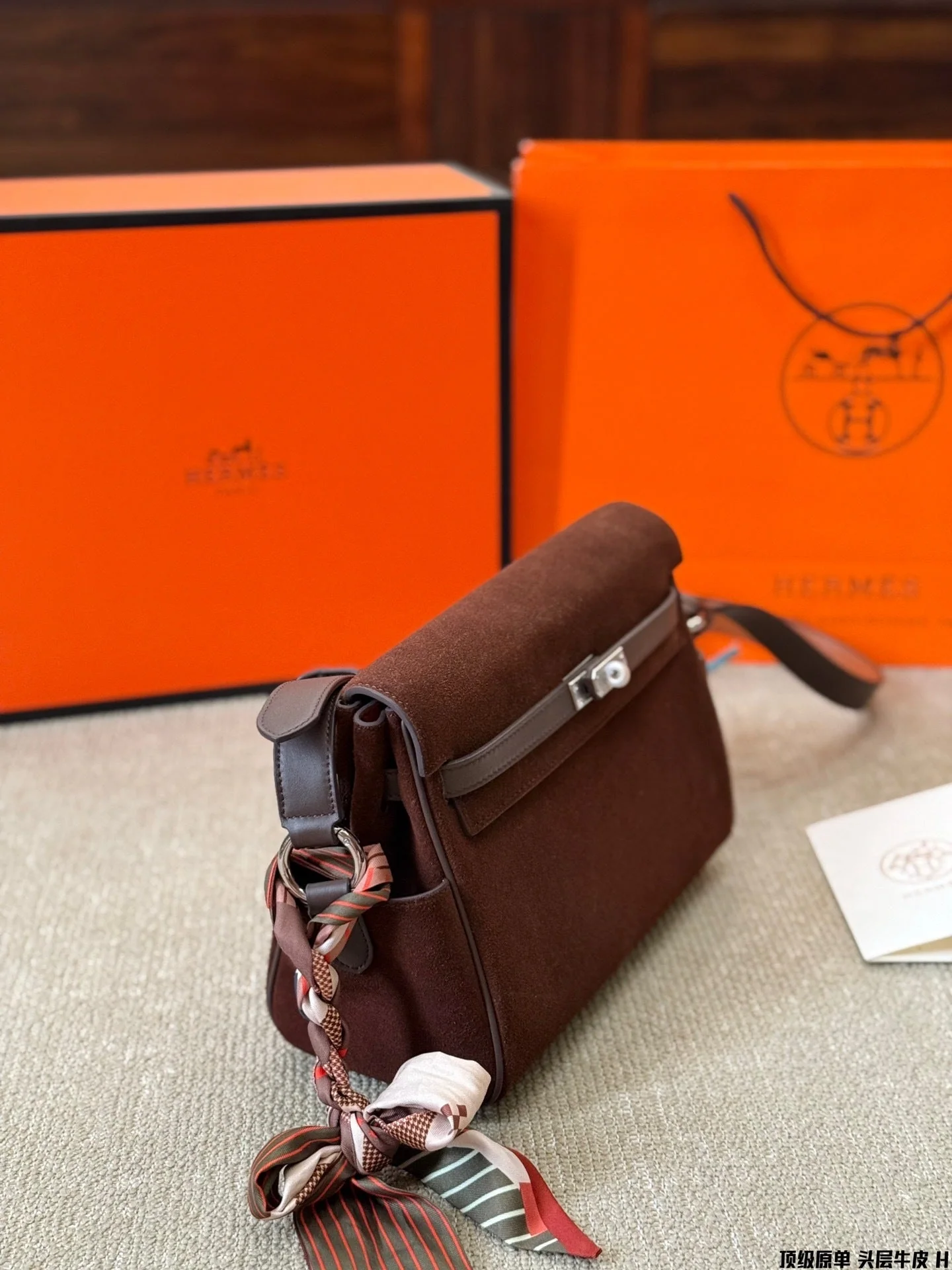 Cowhide Messenger Briefcase Size 26 19cm