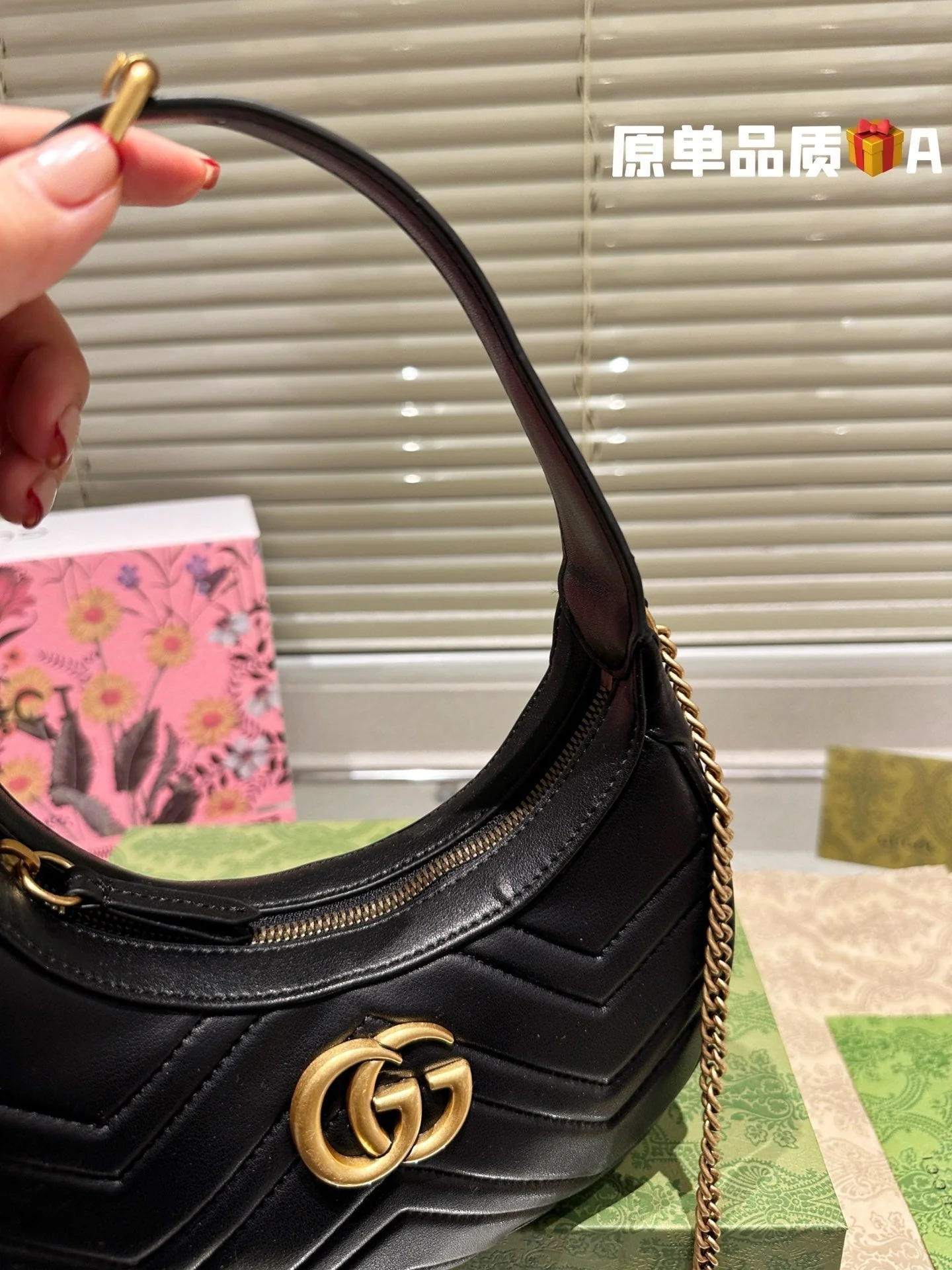 Classic Mamond armpit bag