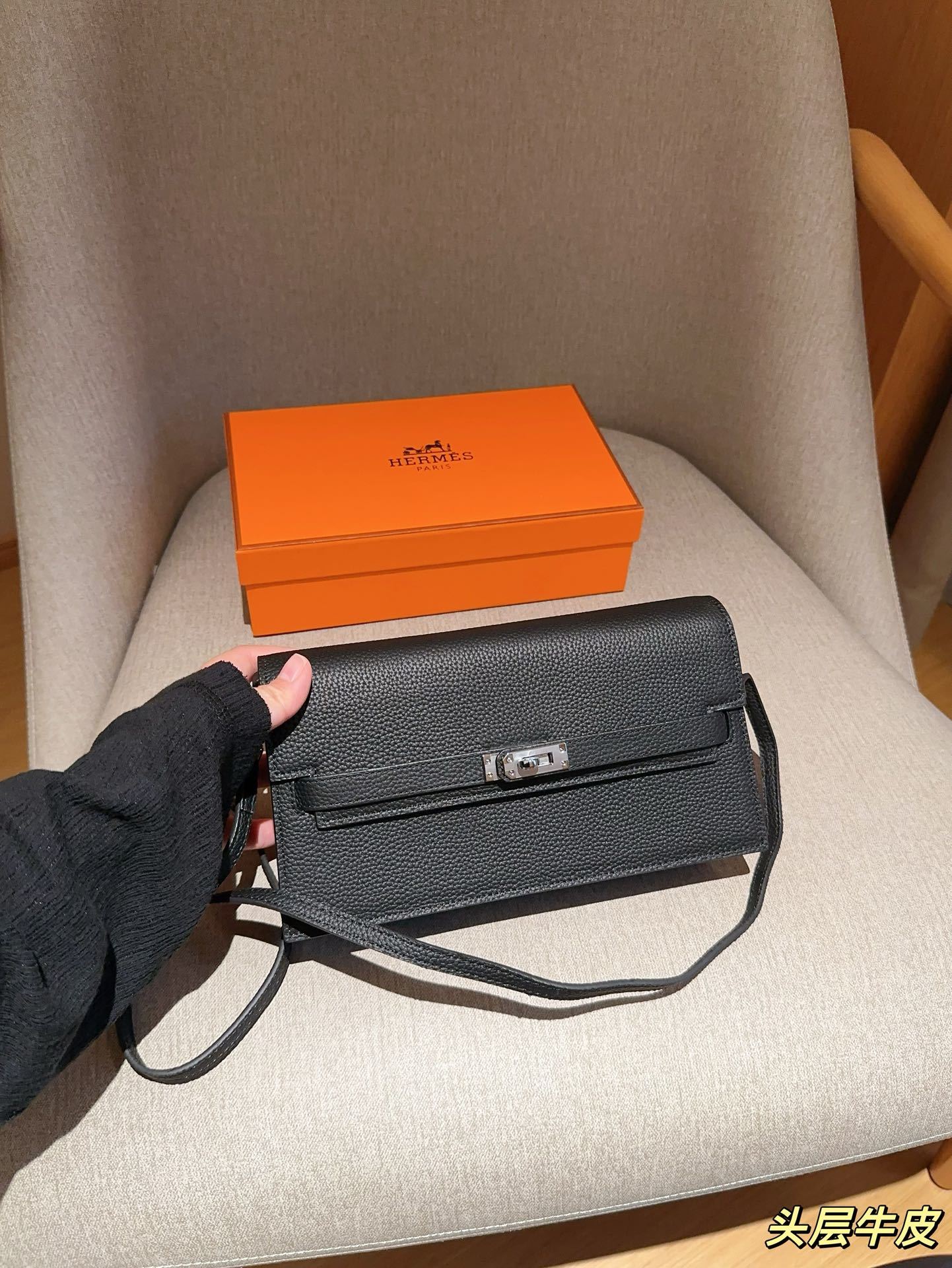 First layer cowhide underarm bag size 24×13×5