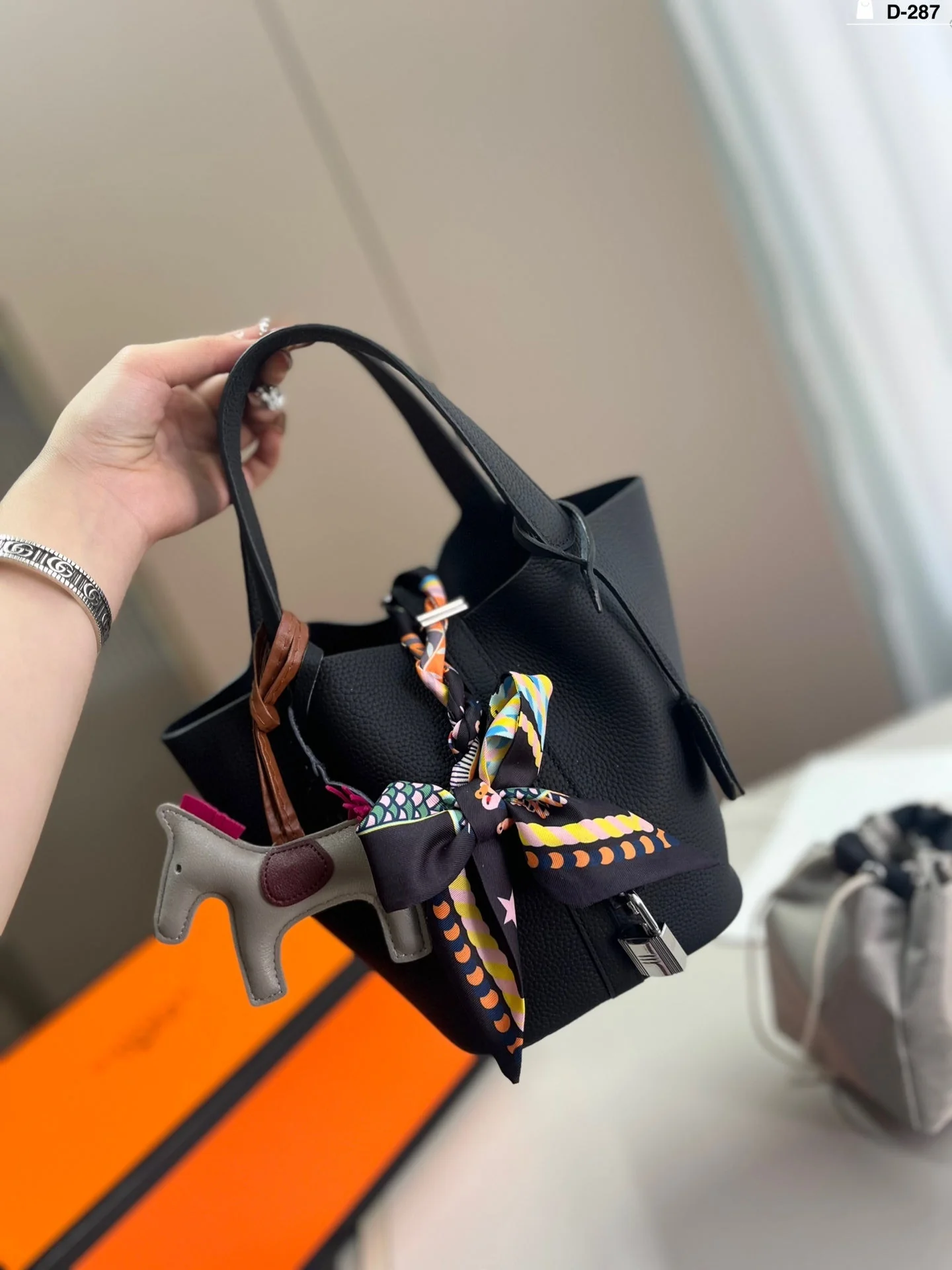 Classic shopping basket bag size 20.13.19