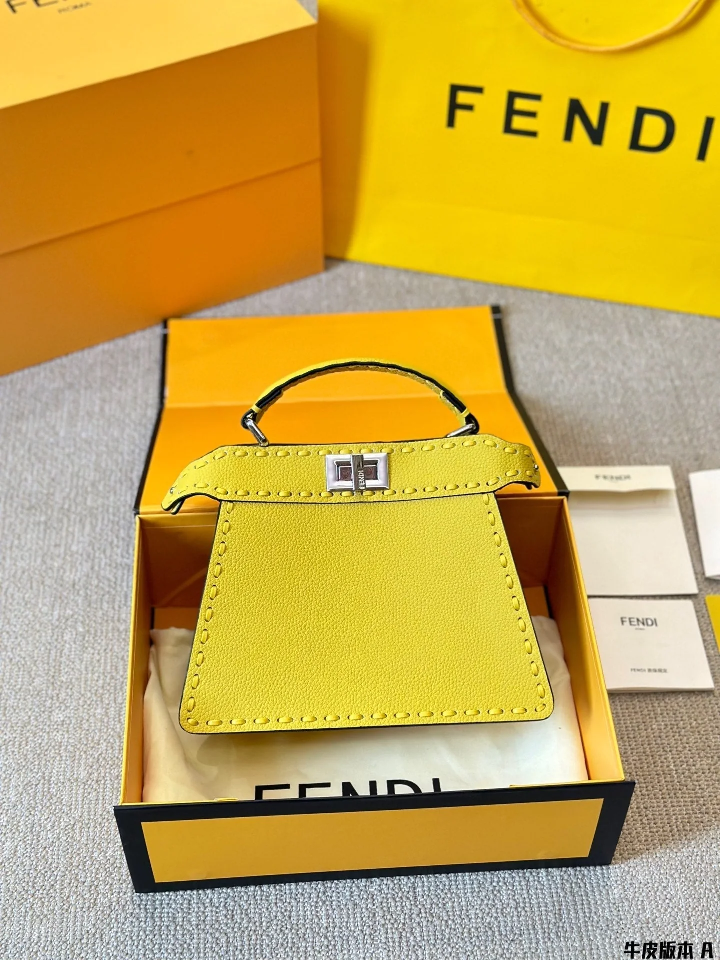 New versatile woven kitten bag