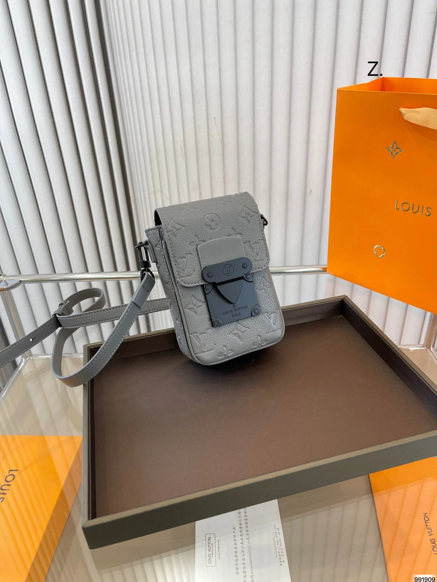 Newest mobile phone bag