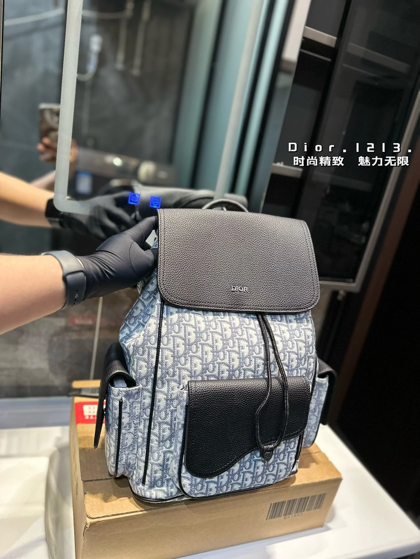 Fashionable and versatile backpack