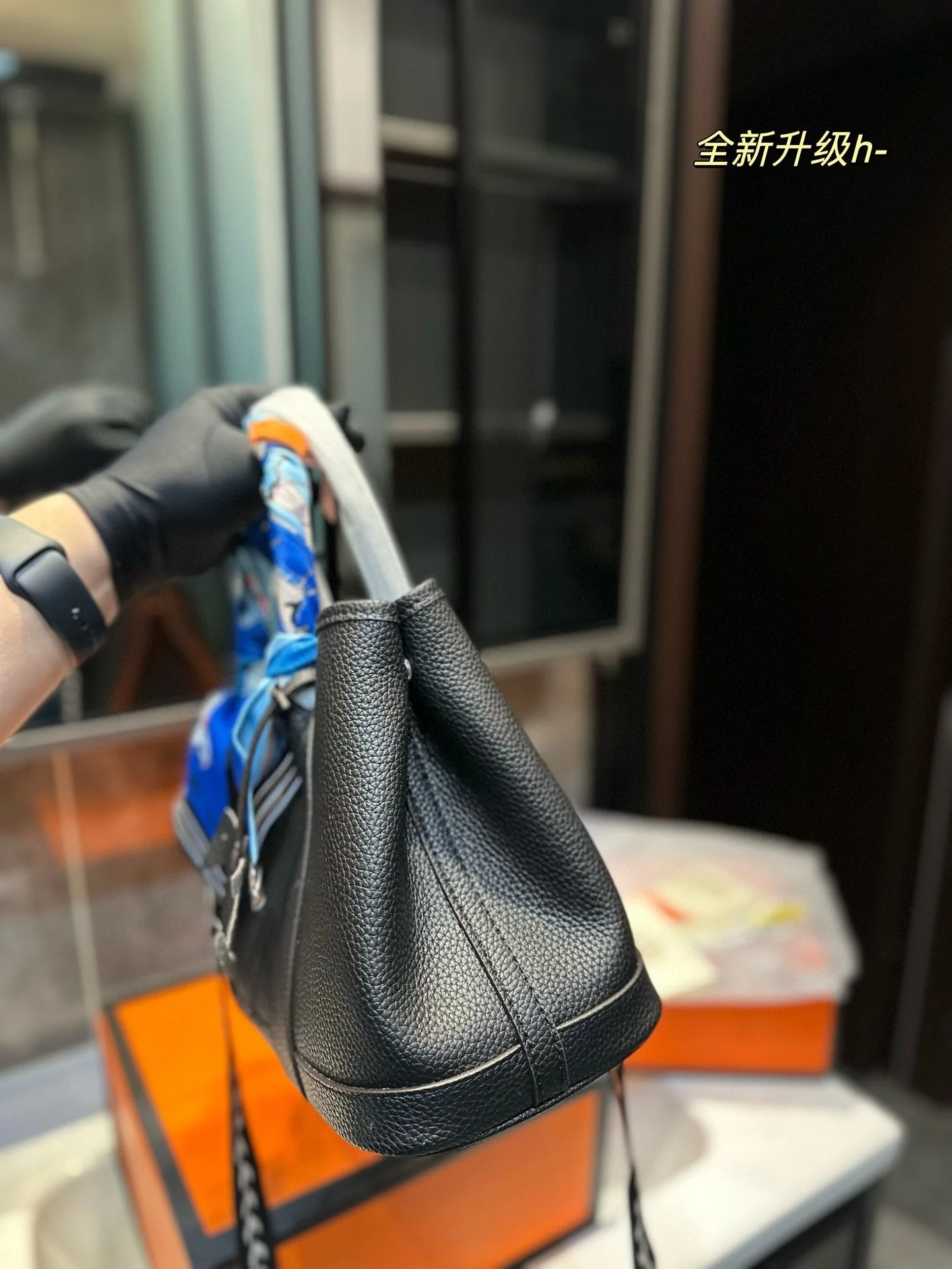 Garden shopping bag Size: 32cm