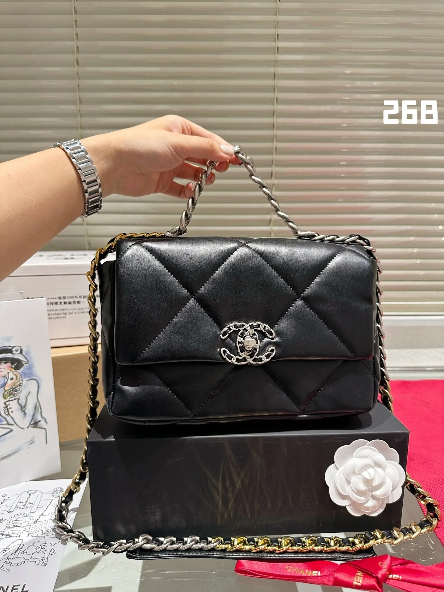 Trendy fashion chain splicing handbag
