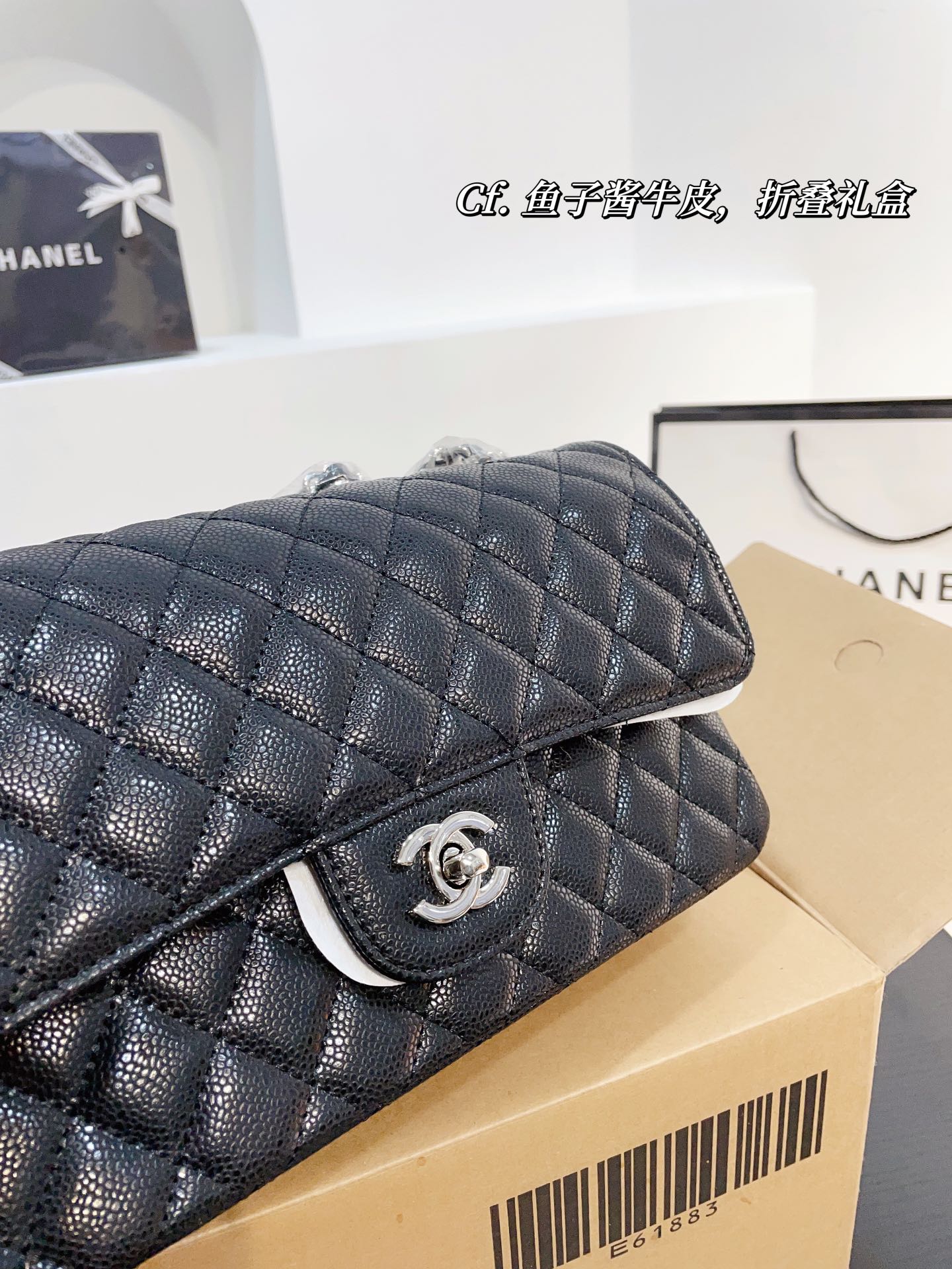 Cool and fashionable Chain Bag