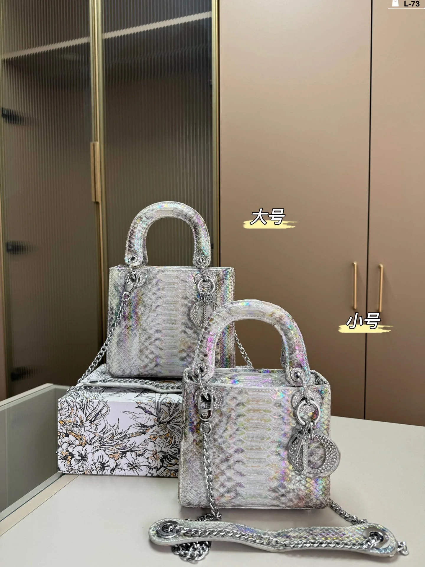 Fashionable python pattern rare handbag