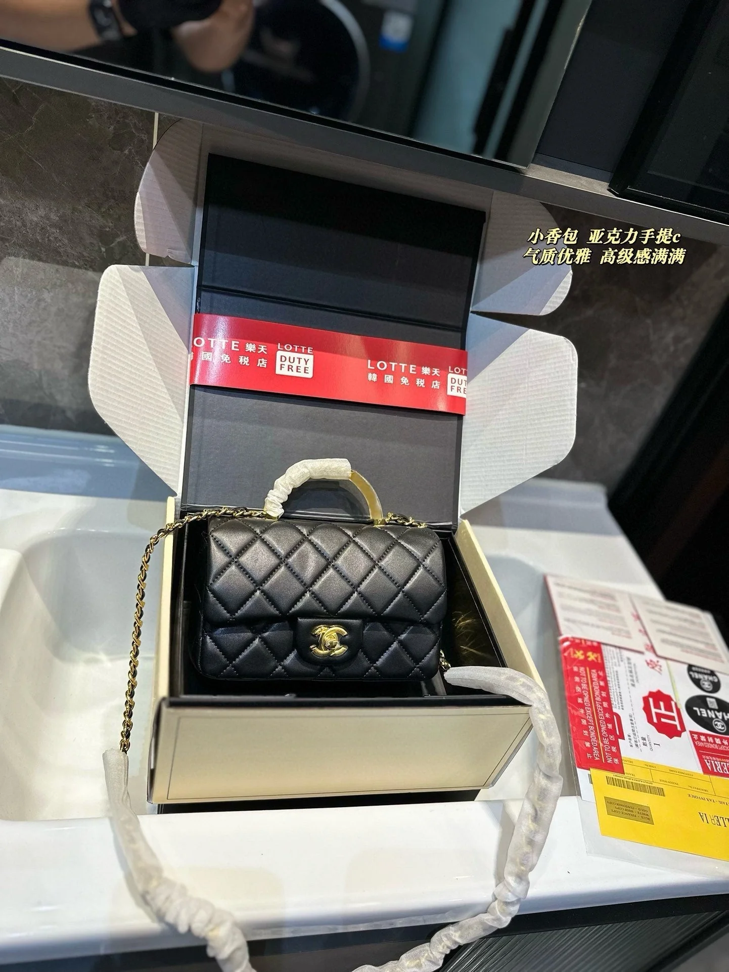 Handbag flap bag shoulder crossbody retro chain bag