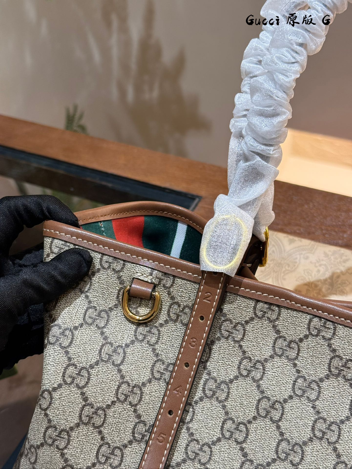 New Fashion Tote Bag 31X 18 X 11cm