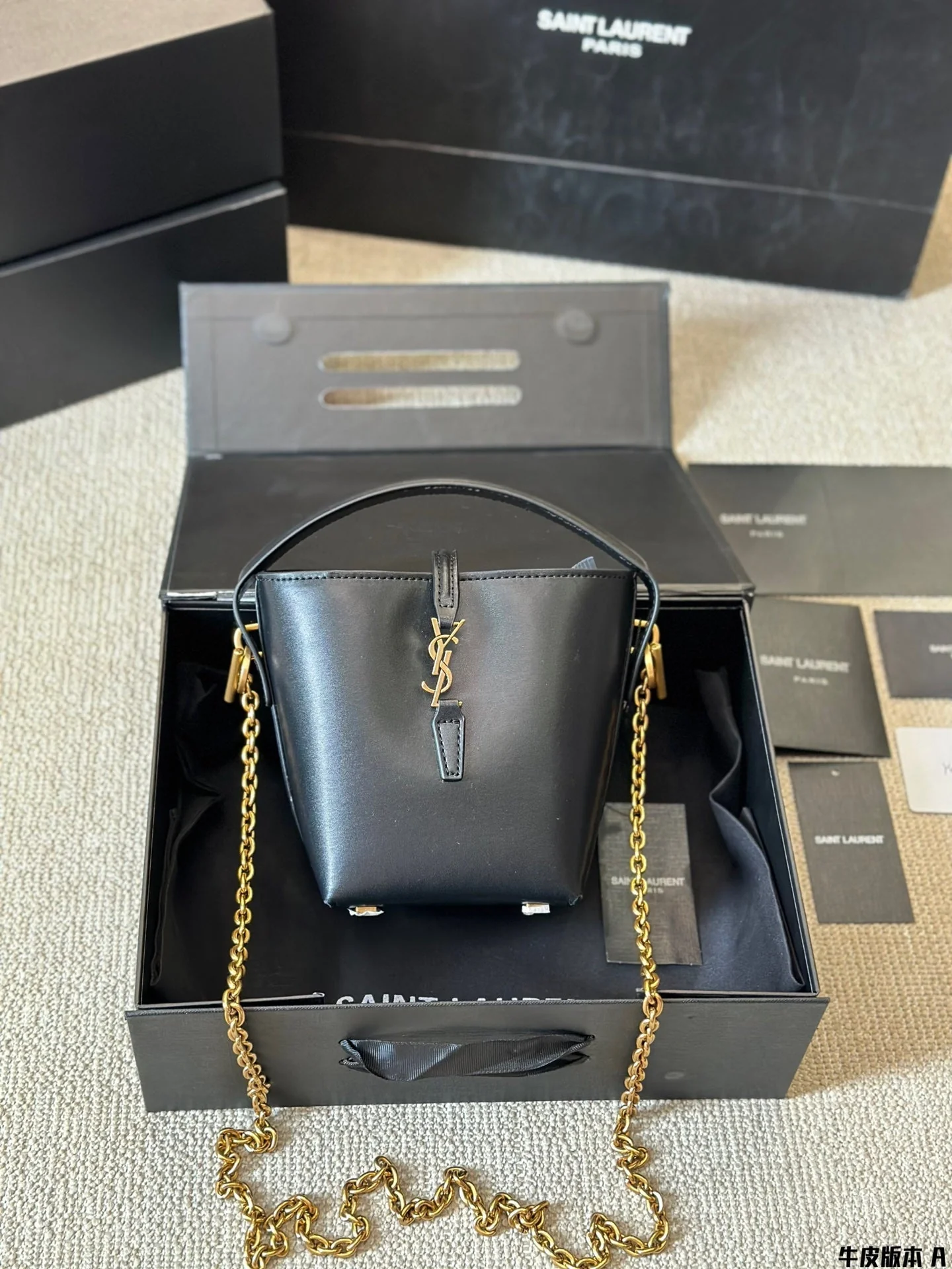 Luxury cross-body casual bucket bag