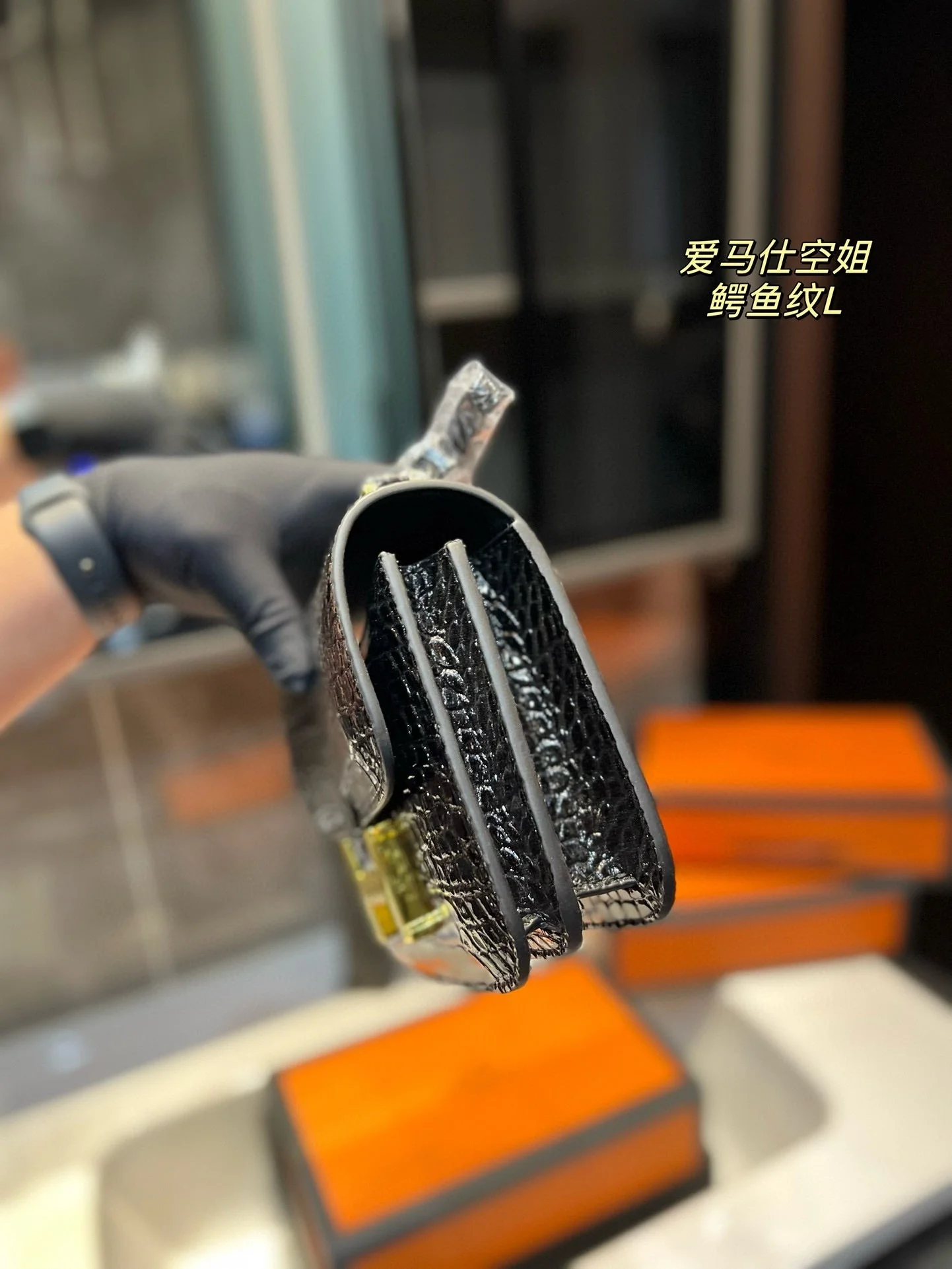 (Crocodile pattern) Stewardess bag Size 19.15cm