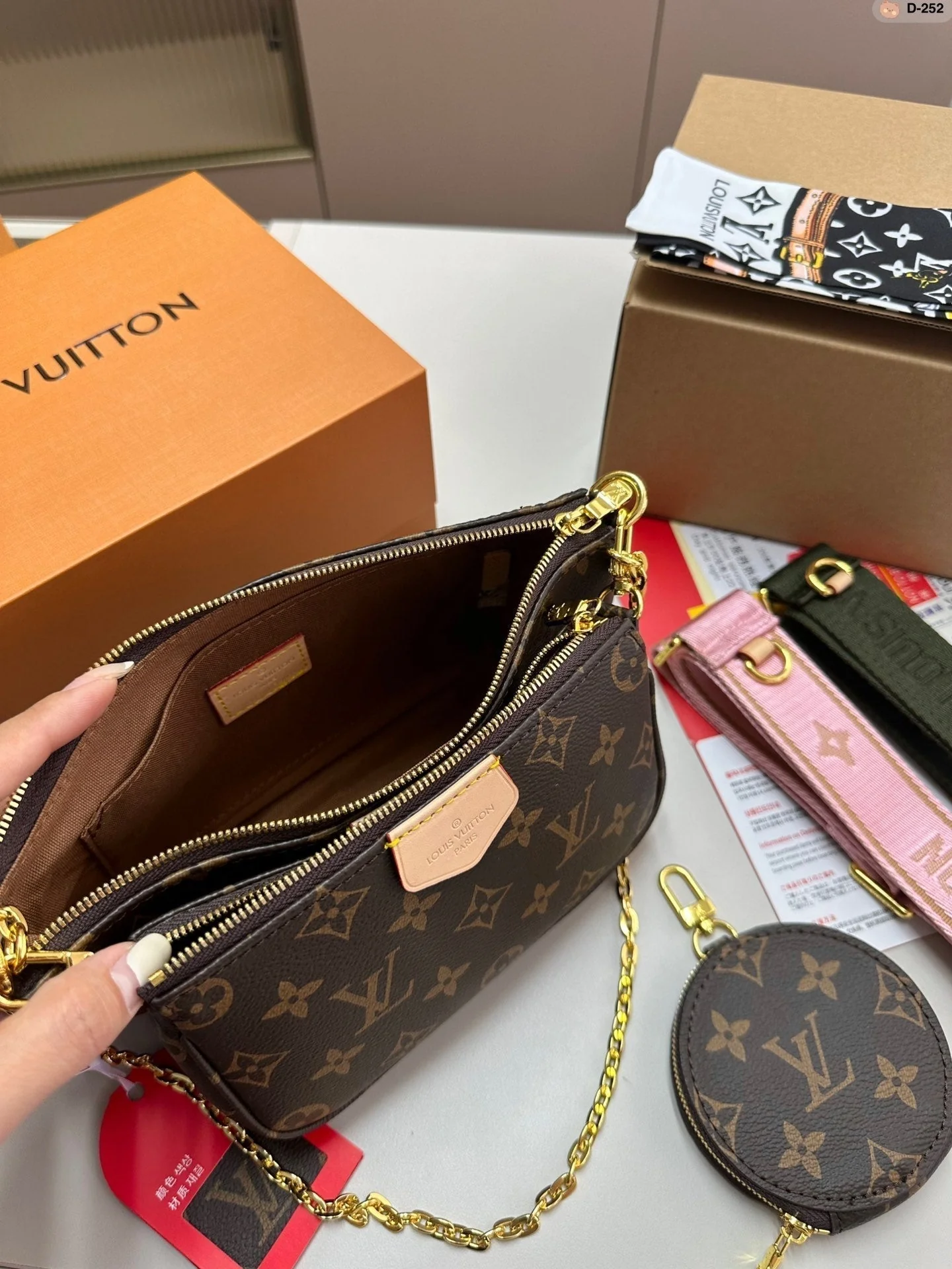 Three-piece fashion mahjong bag set