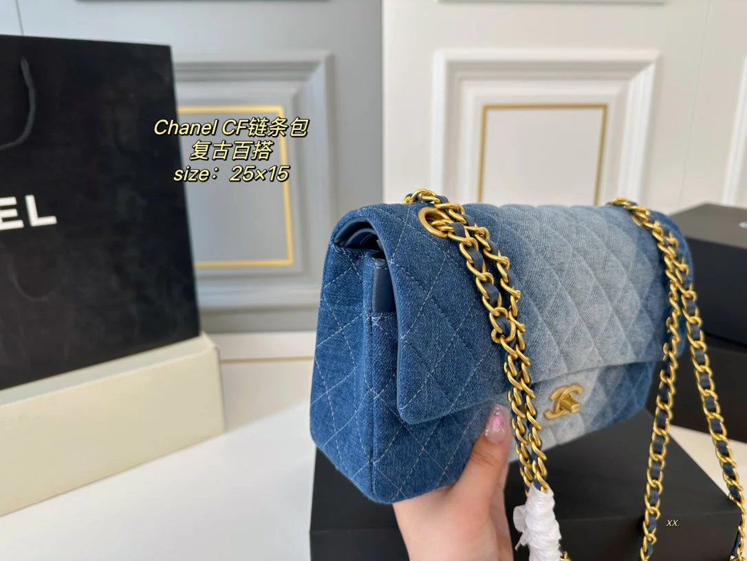 Denim double cover chain bag