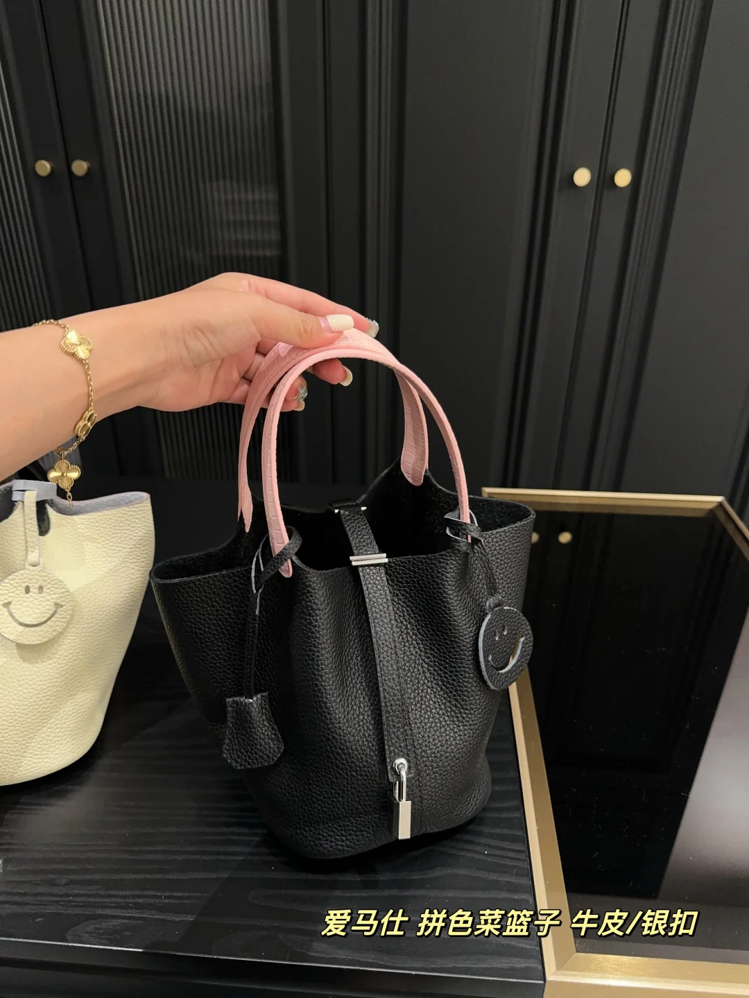 Cowhide color matching vegetable basket (silver buckle)