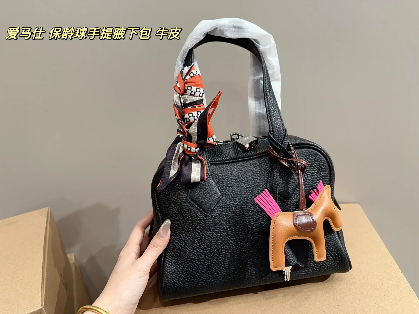 Cowhide handbag underarm bag size 24.17