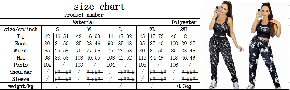 New spring and summer sleeveless vest slim fit two-piece set