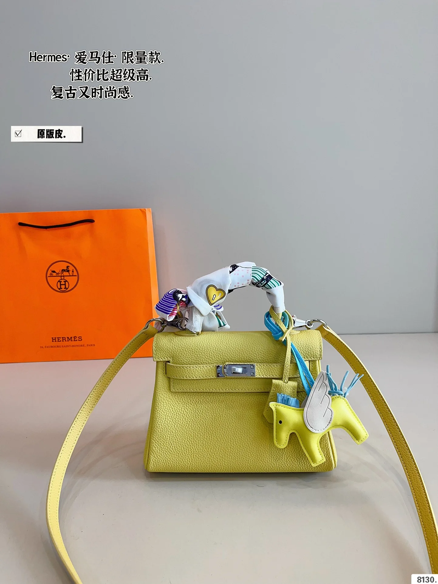 Pure leather lychee pattern bag Size: 19*9*14cm