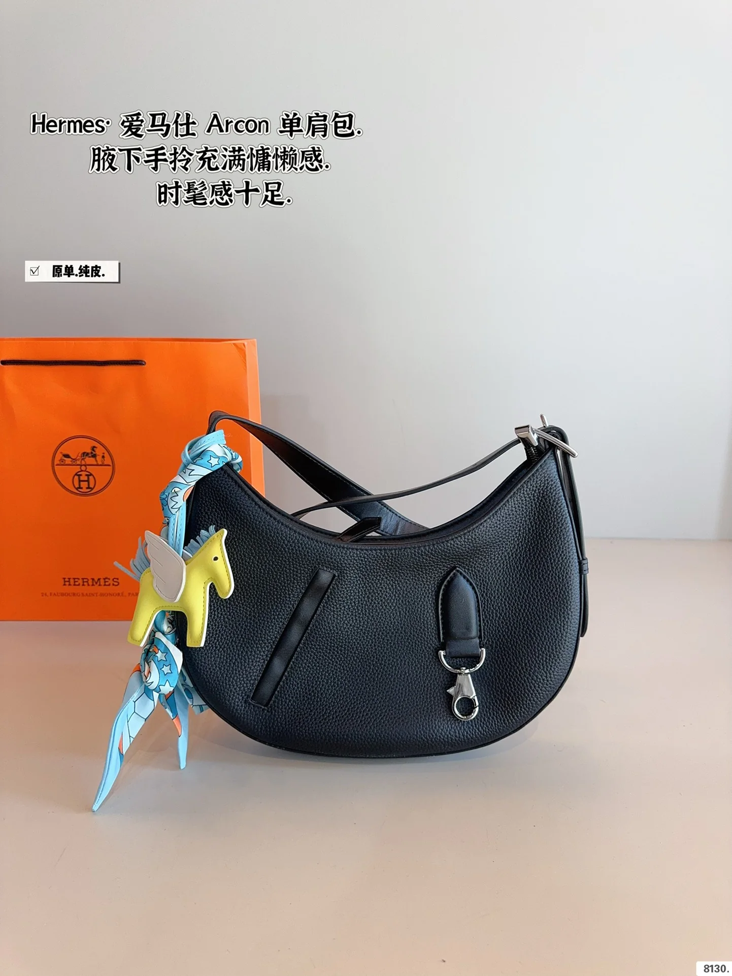 Top layer cowhide shoulder bag Size: 26*3*15cm