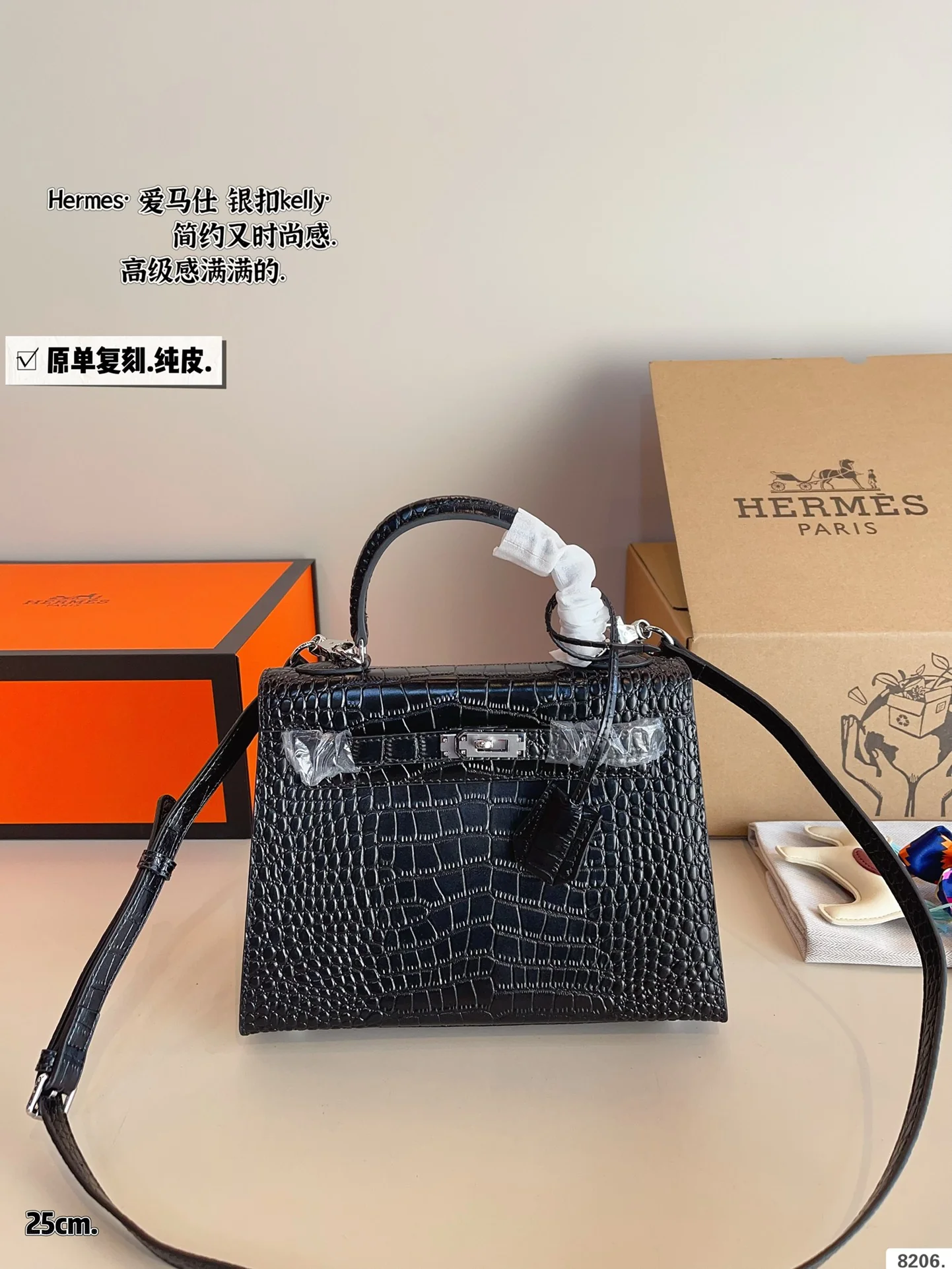 Lychee pattern silver buckle platinum bag