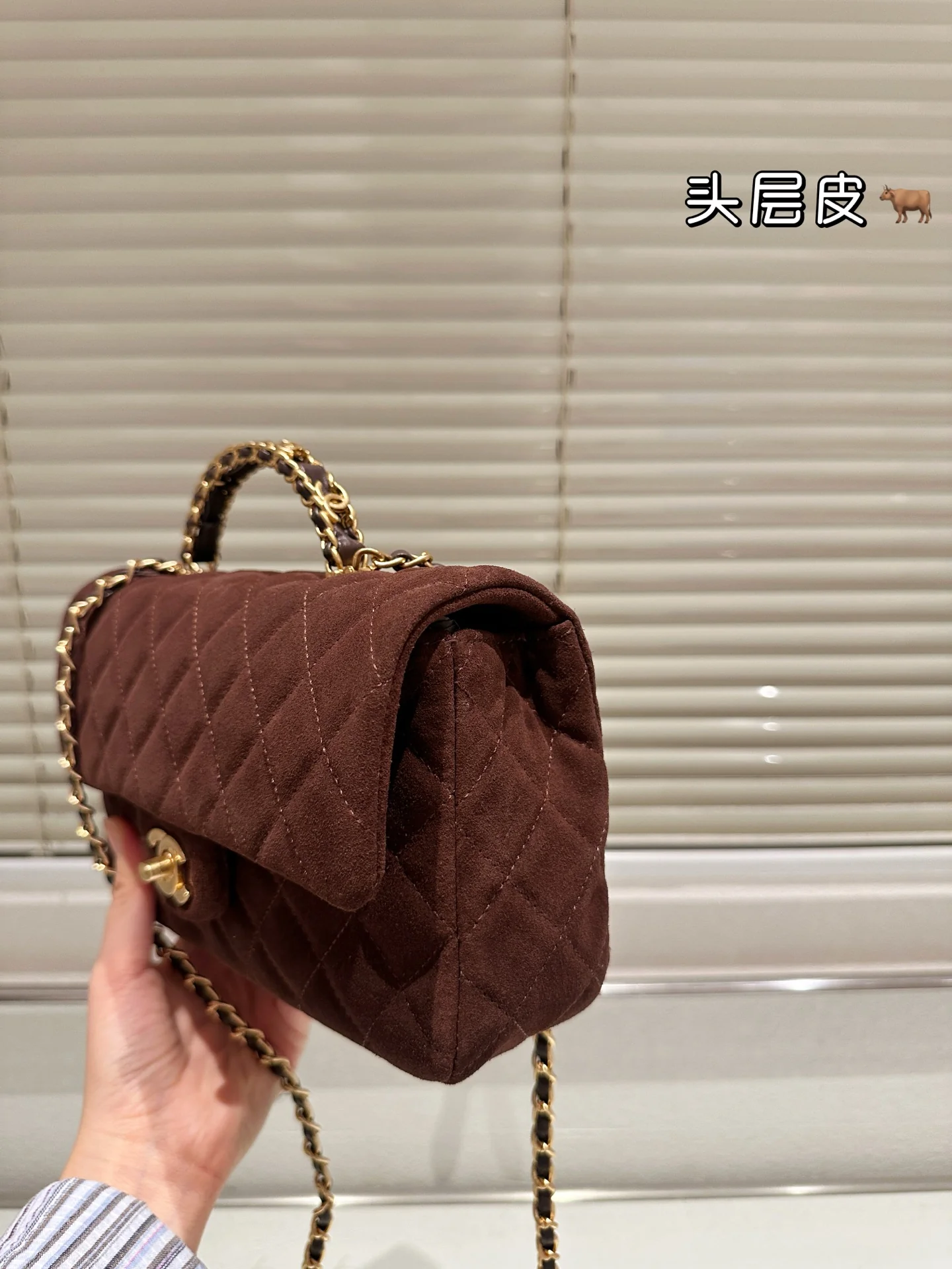 Suede chain bag  22CM