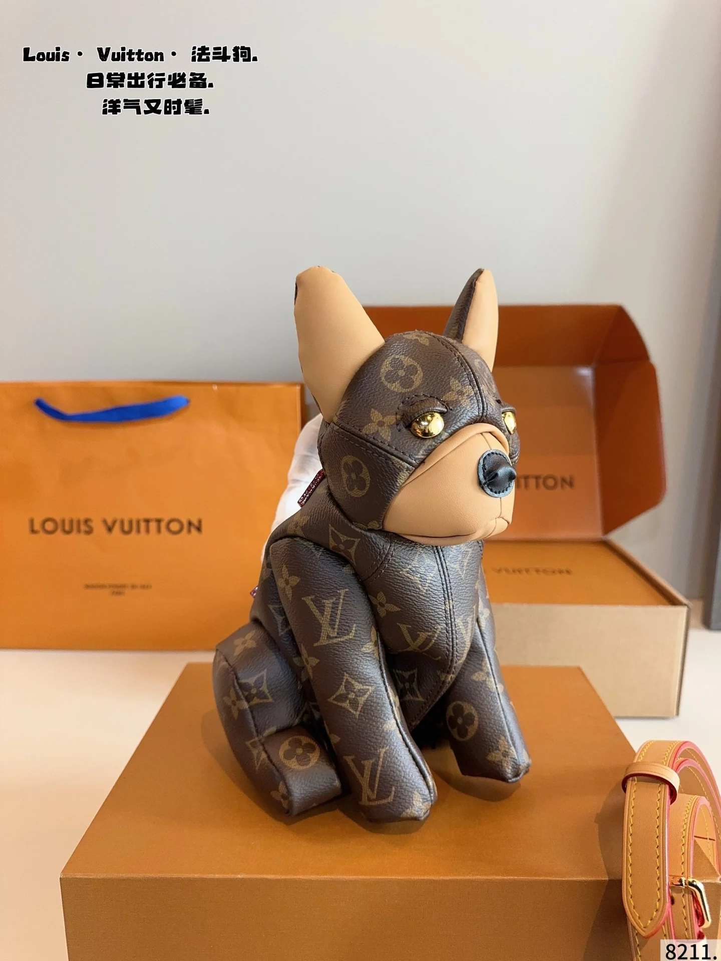 French Bulldog bag. 13*15*29cm