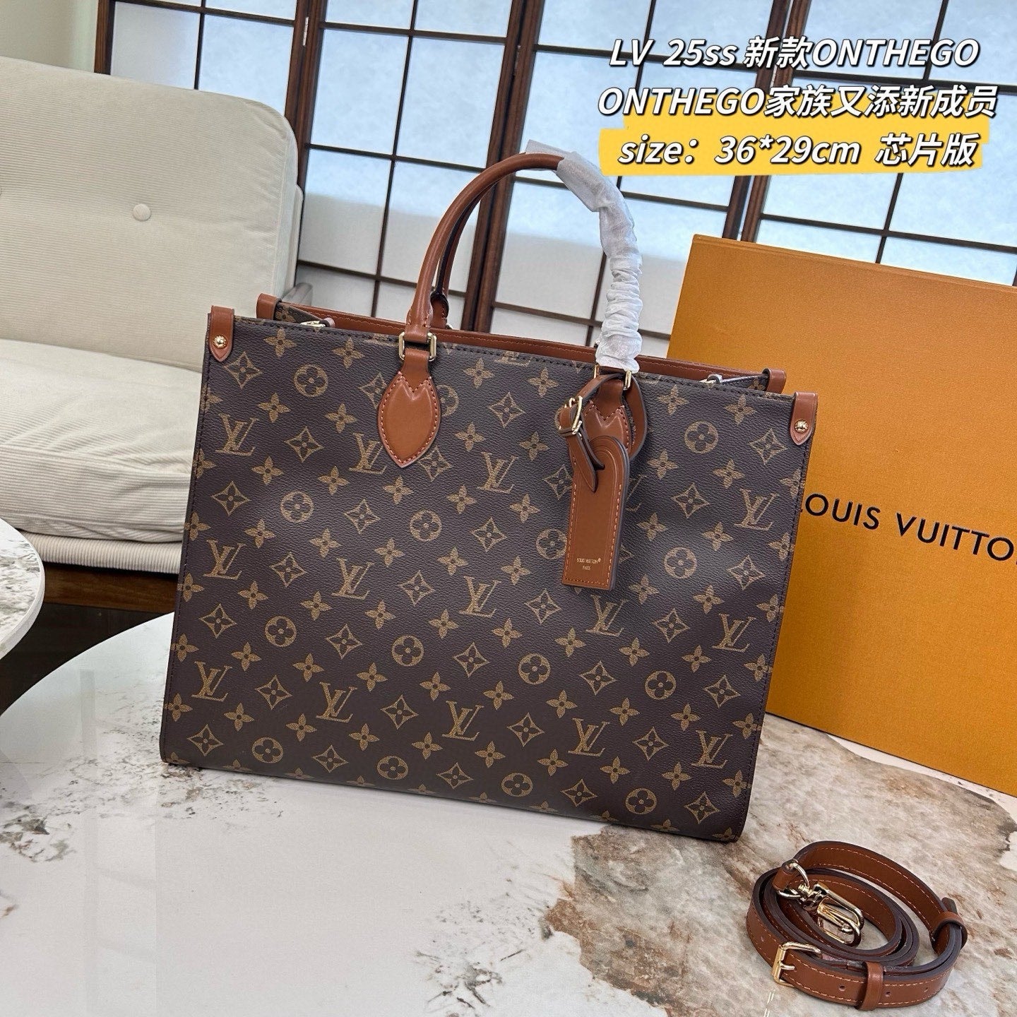 Jungle Bag Tote Bag 36*29cm