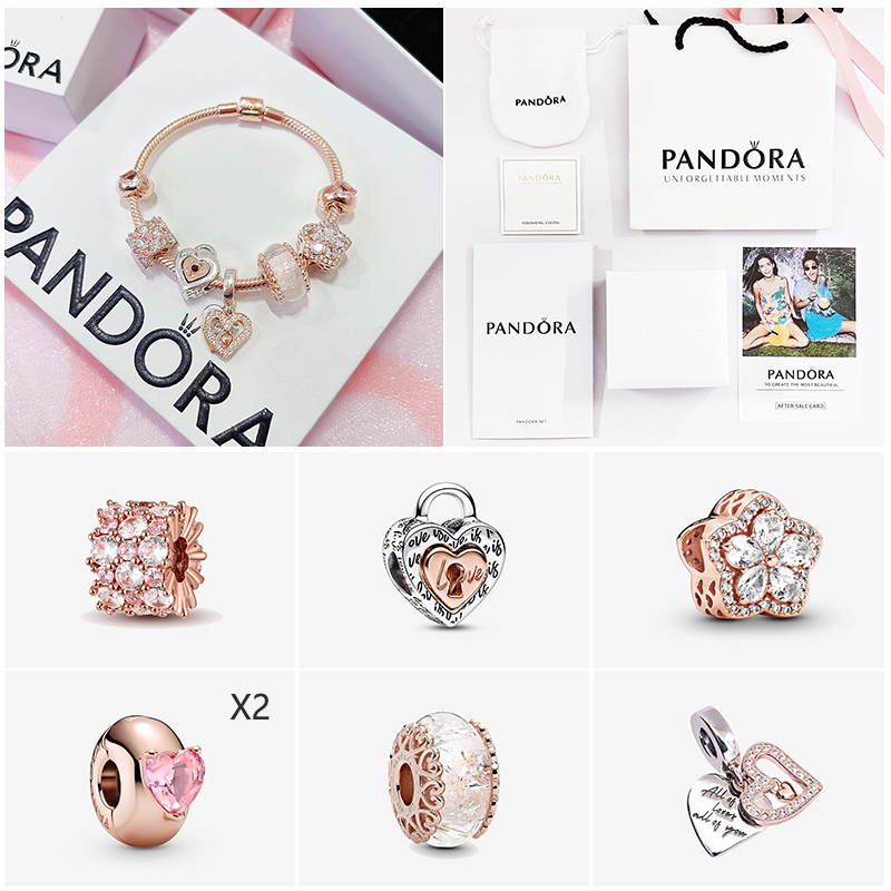 Gold Heart Bracelet Set