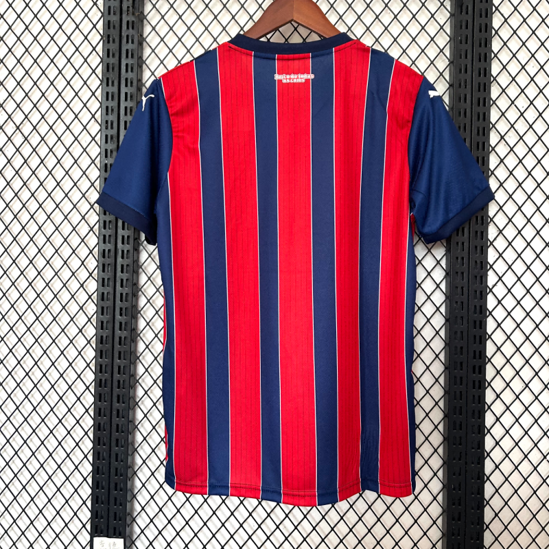 2025/2026 Bahia Away Fan Football Shirt