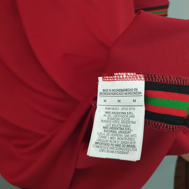 2020 Portugal Home Football Shirt
