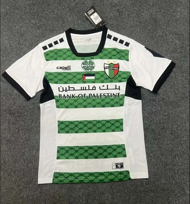 2024 Palestine Third Away Football Shirt