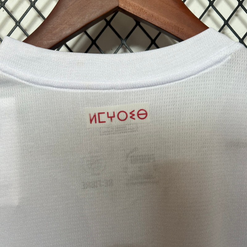 2025/2026 Morocco Away Fan Edition Football Shirt