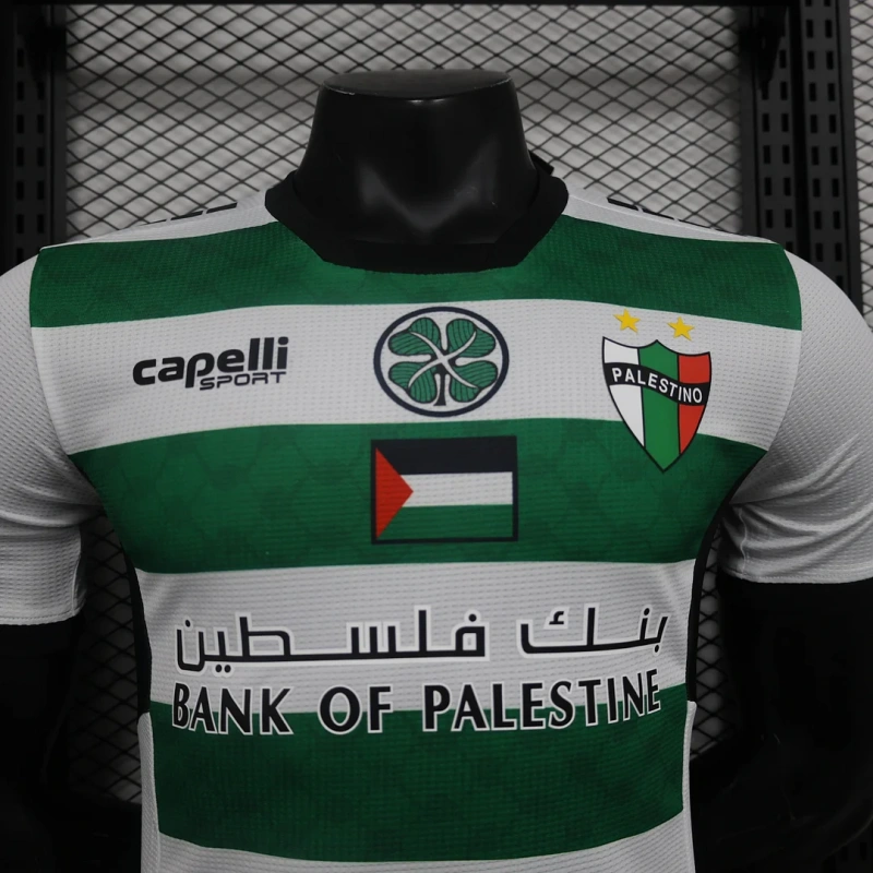 2024/2025 Player Version Club Deportivo Palestino Third Away Football Shirt