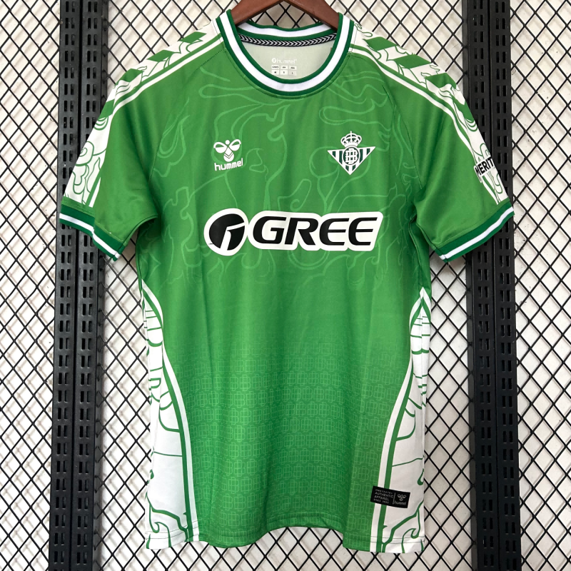 2025/2026 Betis Year of the Snake Fan Shirt