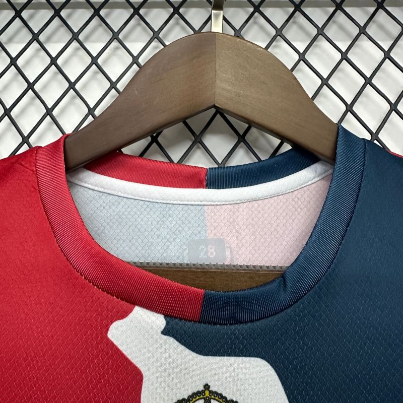 2025/26 Ronaldo #7 special edition jersey kids kit