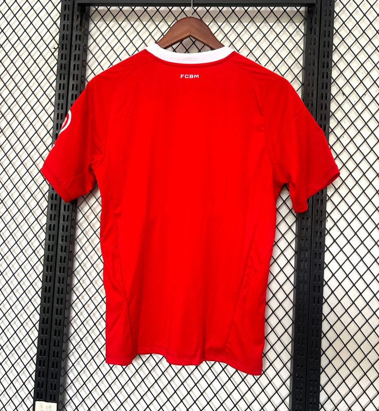 2025/2026 Bayern Goalkeeper Football Shirt (Fan Edition)