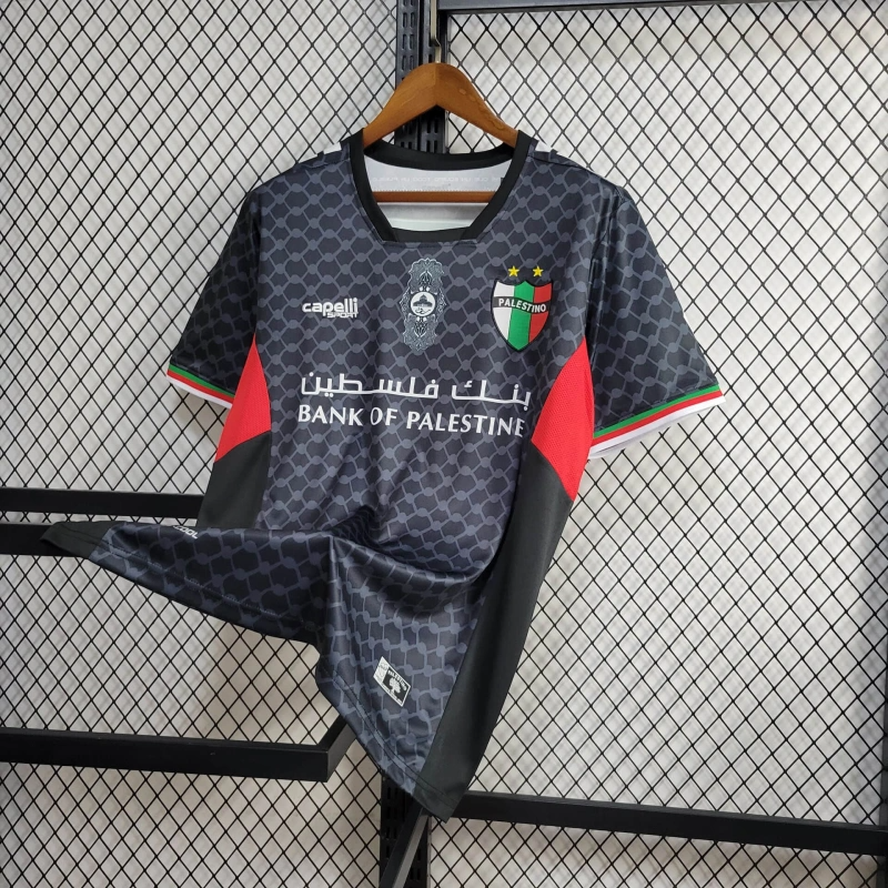 2024 Palestine Away Football Shirt