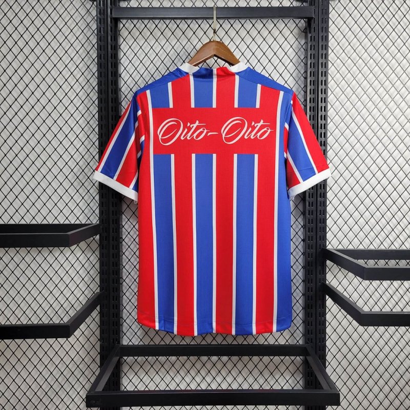 2024/2025 Bahia Home Football Shirt