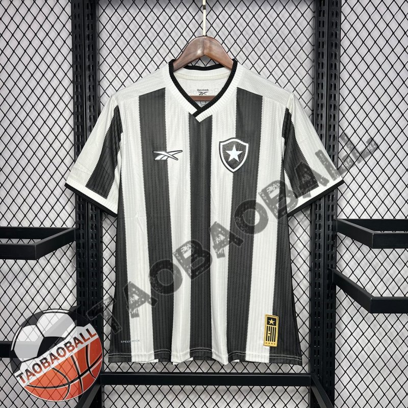 2024/2025 Atlético Mineiro Home Football Shirt