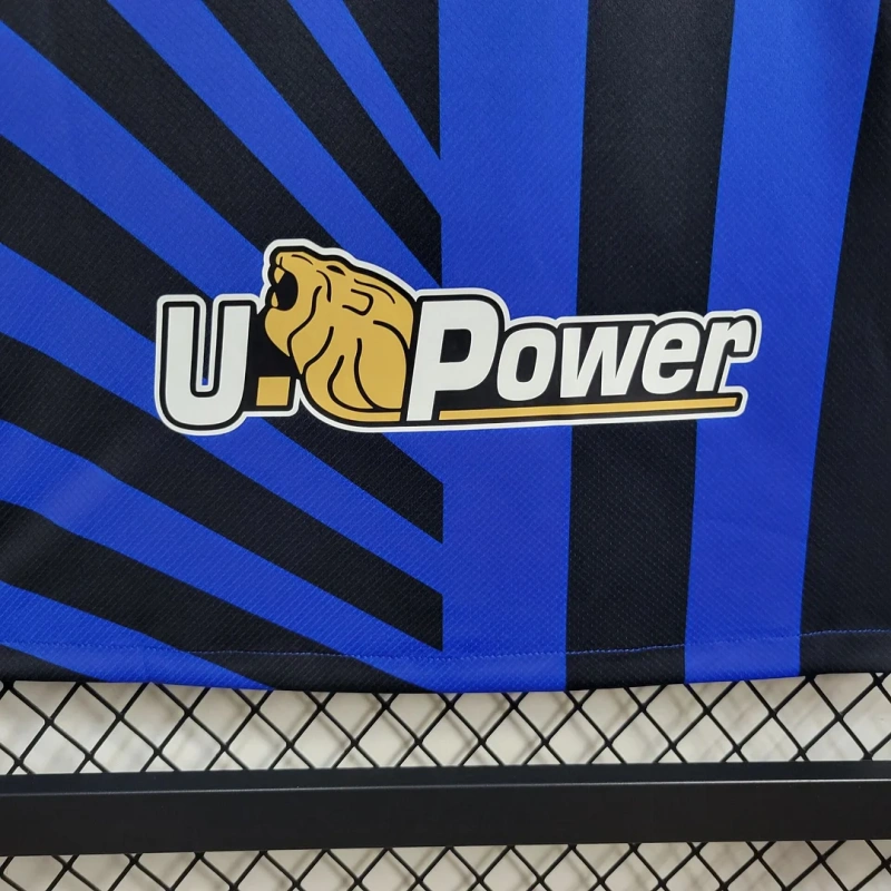 2024/2025 Inter Milan Home Football Shirt