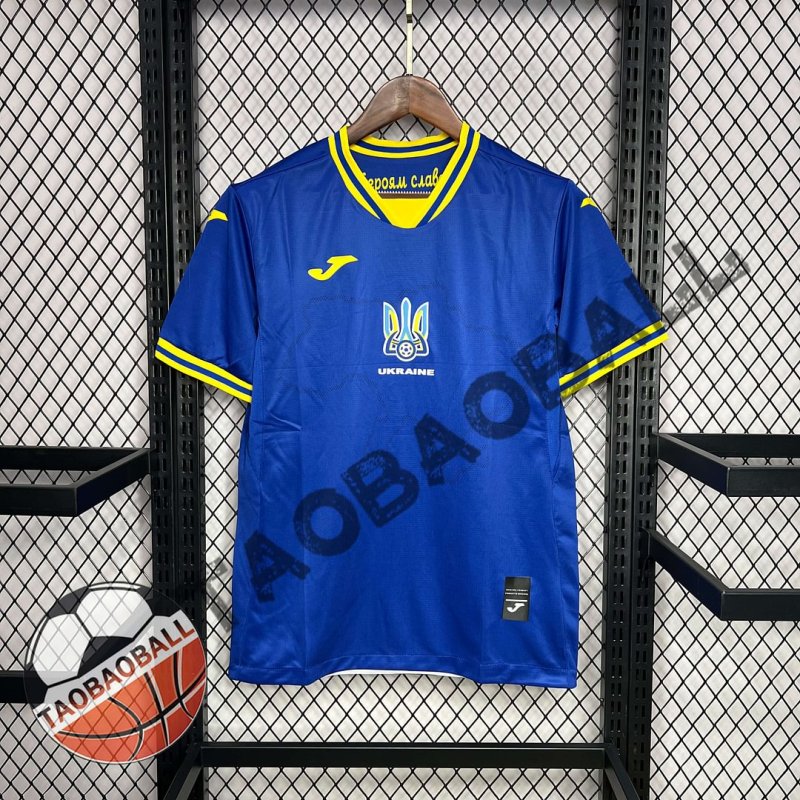 2024 Ukraine Away Football Shirt