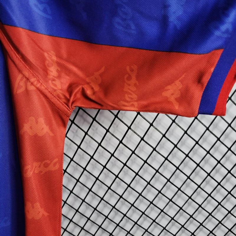 1995/1997 Retro Barcelona Home Football Shirt