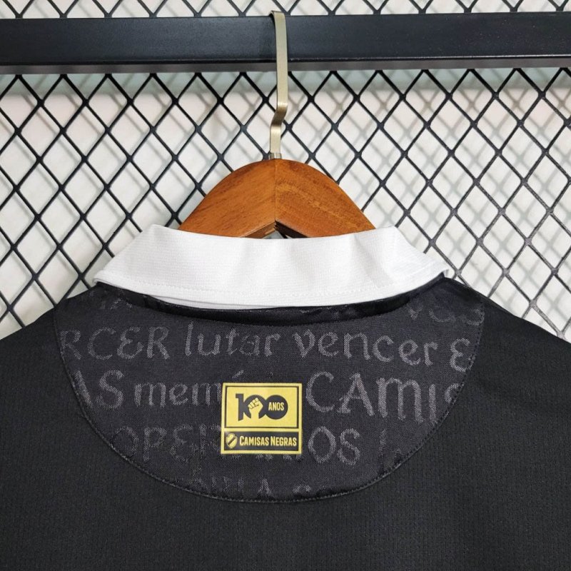 2023/2024 Vasco da Gama Third Away Football Shirt