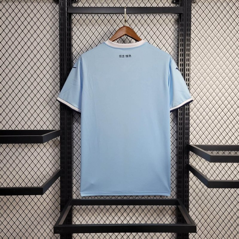 2024/2025 Lazio Home Football Shirt