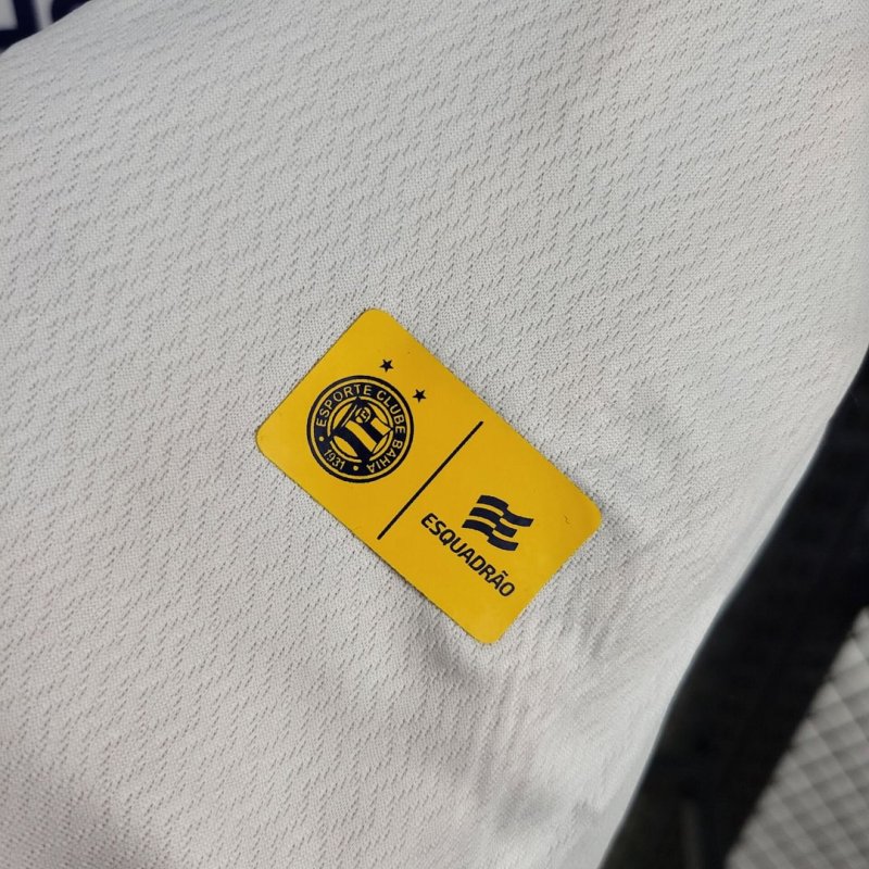 2024/2025 Bahia Home Football Shirt