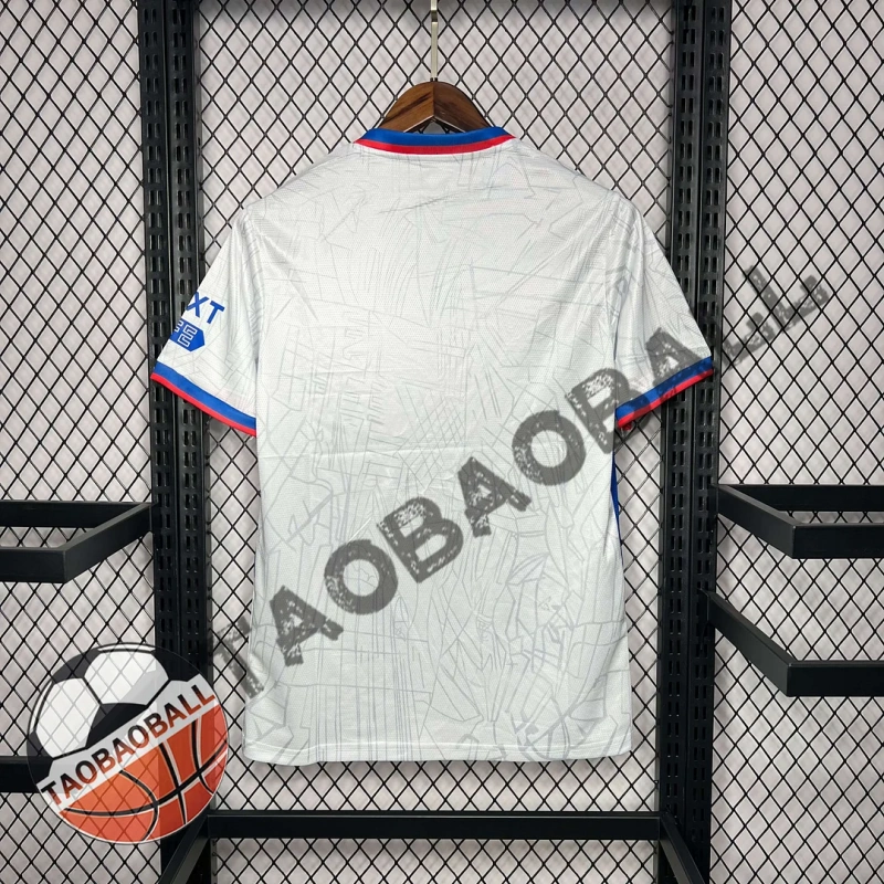 2024/2025 Rangers Away Football Shirt